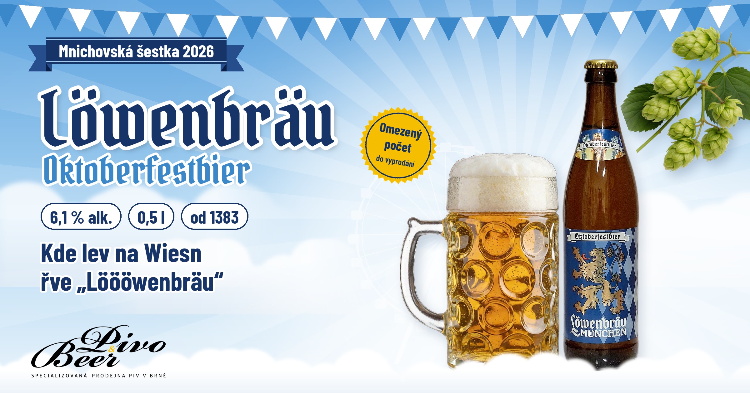 lowenbrau-oktoberfestbier-nahled